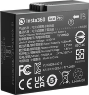 Insta360 Ace/Ace Pro Battery (1650mAh)