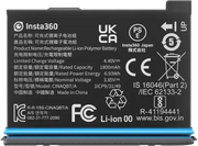 Insta360 X3 Battery