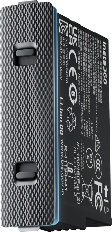 Insta360 X4 Air – Batteri