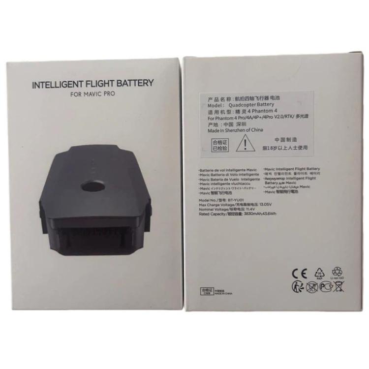 Udskiftningsbatteri til DJI Mavic Pro Intelligent